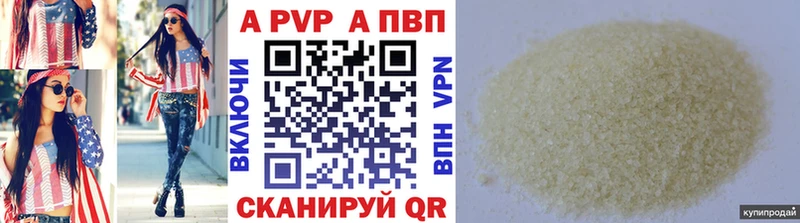 Наркошоп купить Конопля  Кокаин  Галлюциногенные грибы  Экстази  APVP  Меф мяу мяу  Гурьевск