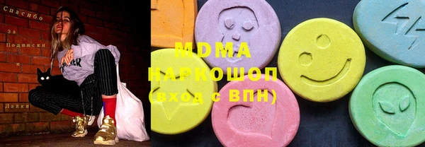 гидропоника Дмитров
