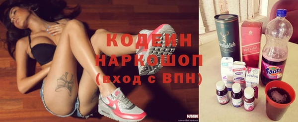 дистиллят марихуана Дмитриев