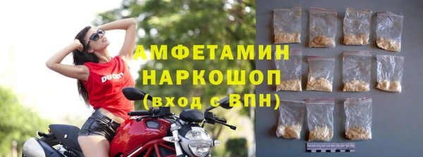 гидропоника Дмитров