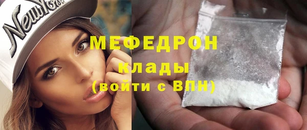гидра Дмитровск