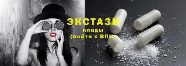гидропоника Дмитров