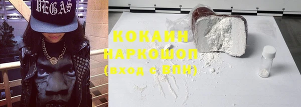 дистиллят марихуана Дмитриев