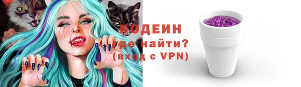 гидропоника Дмитров