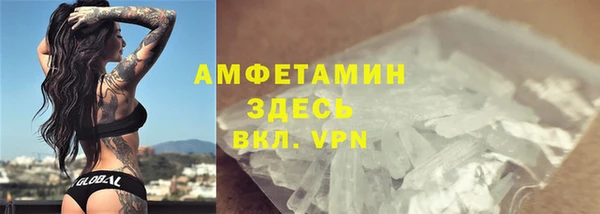 дистиллят марихуана Дмитриев