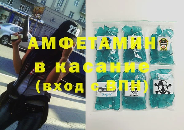 гидропоника Дмитров