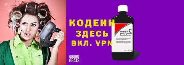 гидра Дмитровск