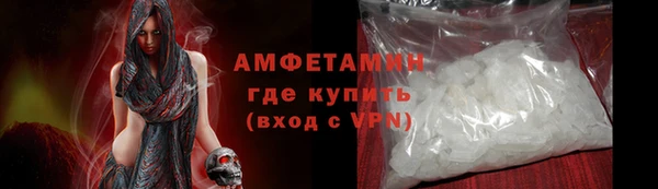 гидра Дмитровск