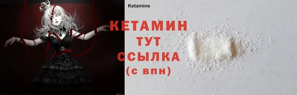 дистиллят марихуана Дмитриев