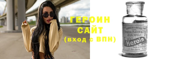 гидропоника Дмитров