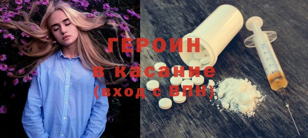 дистиллят марихуана Дмитриев