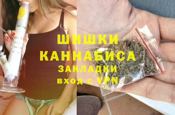 дистиллят марихуана Дмитриев