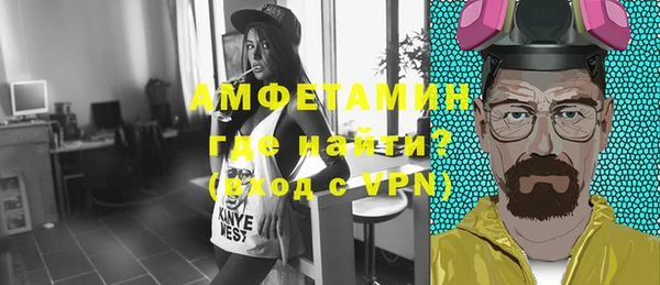 гидропоника Дмитров