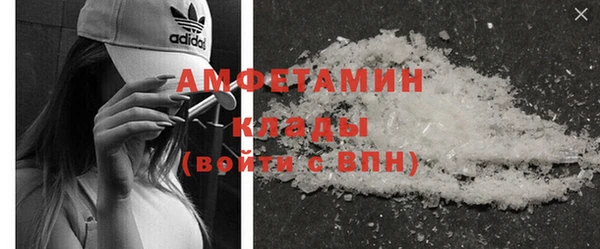 гидропоника Дмитров