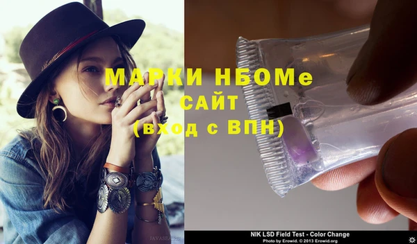 дистиллят марихуана Дмитриев