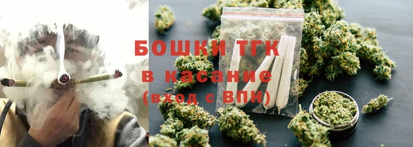 дистиллят марихуана Дмитриев