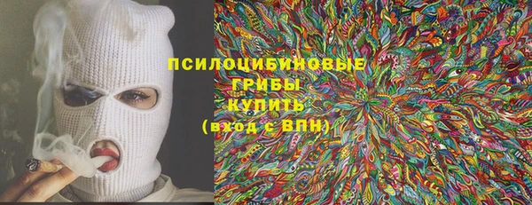 гидропоника Дмитров