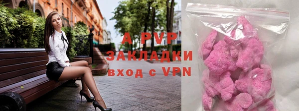 гидропоника Дмитров