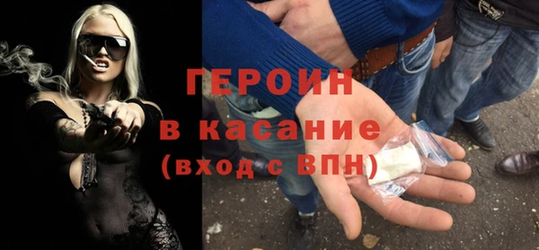 гидропоника Дмитров