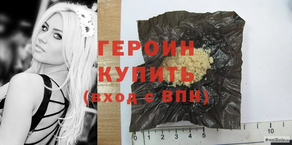 дистиллят марихуана Дмитриев