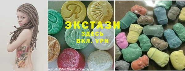 дистиллят марихуана Дмитриев